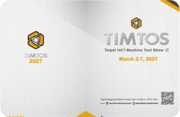 โบรชัวร์งานแสดงเครื่องจักรกลนานาชาติไทเป ปี 2027: ภาษาอังกฤษ โบรชัวร์งานแสดงเครื่องจักรกลนานาชาติไทเ